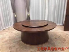 圆形餐桌尺寸4米  实木电动餐台如何选